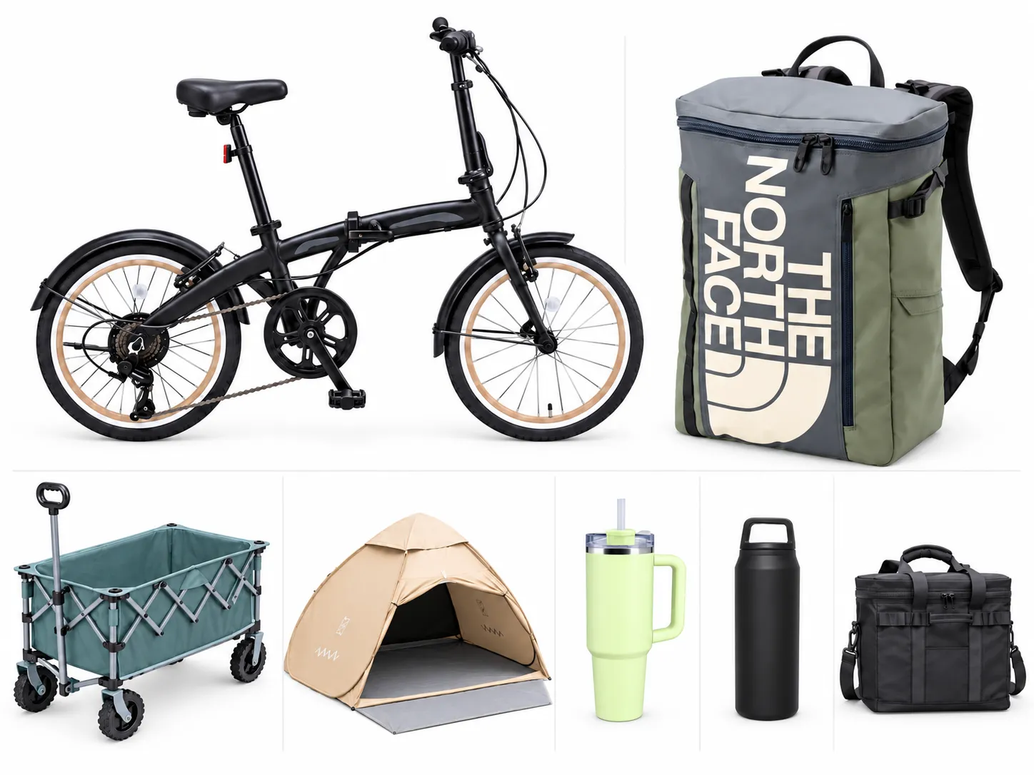 自転車等、豪華賞品7点
