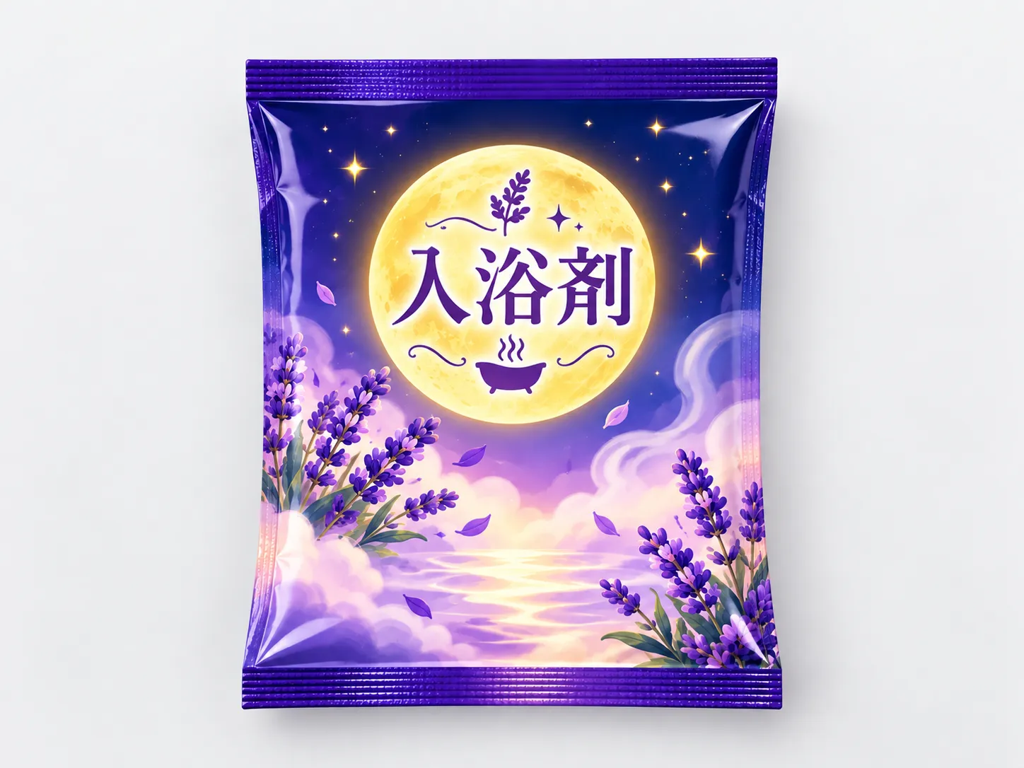 B賞 入浴剤